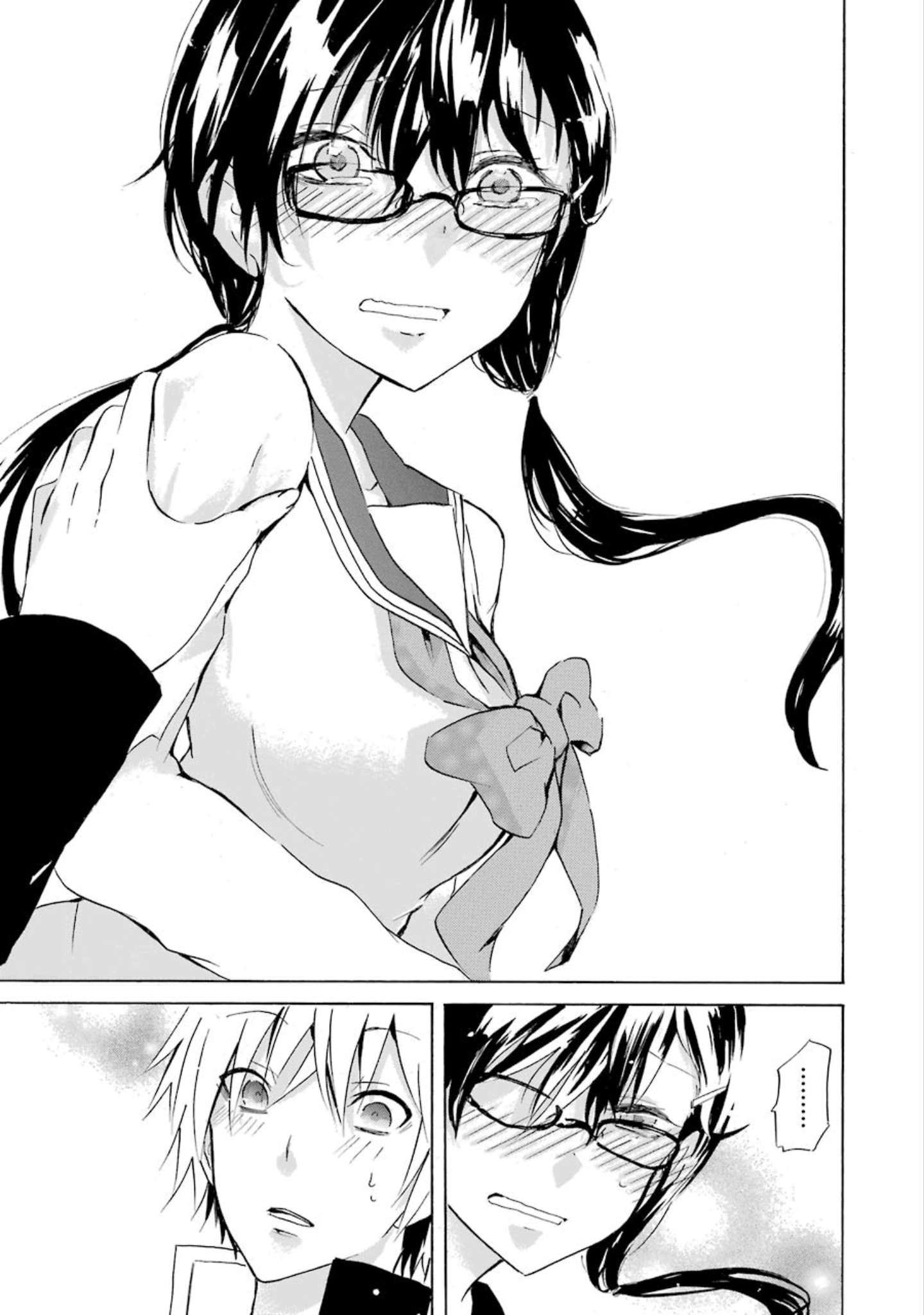 Halaman dari Shonen Shoujo 18 kin Chapter 11