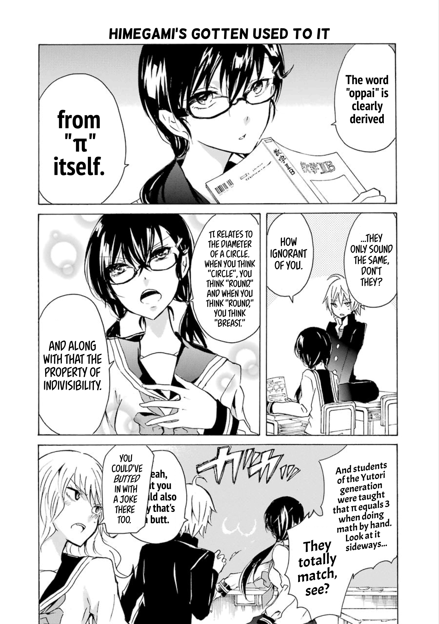 Halaman dari Shonen Shoujo 18 kin Chapter 11