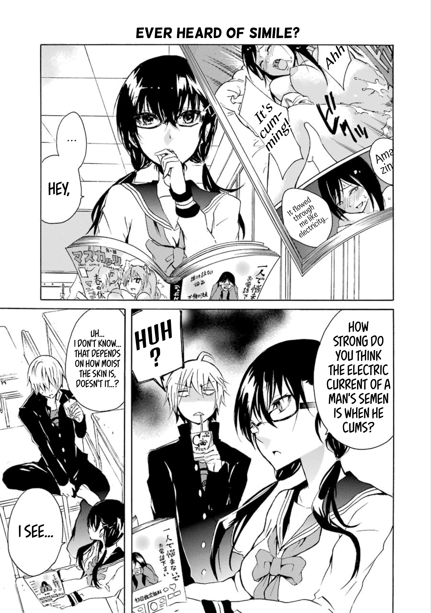 Halaman dari Shonen Shoujo 18 kin Chapter 11