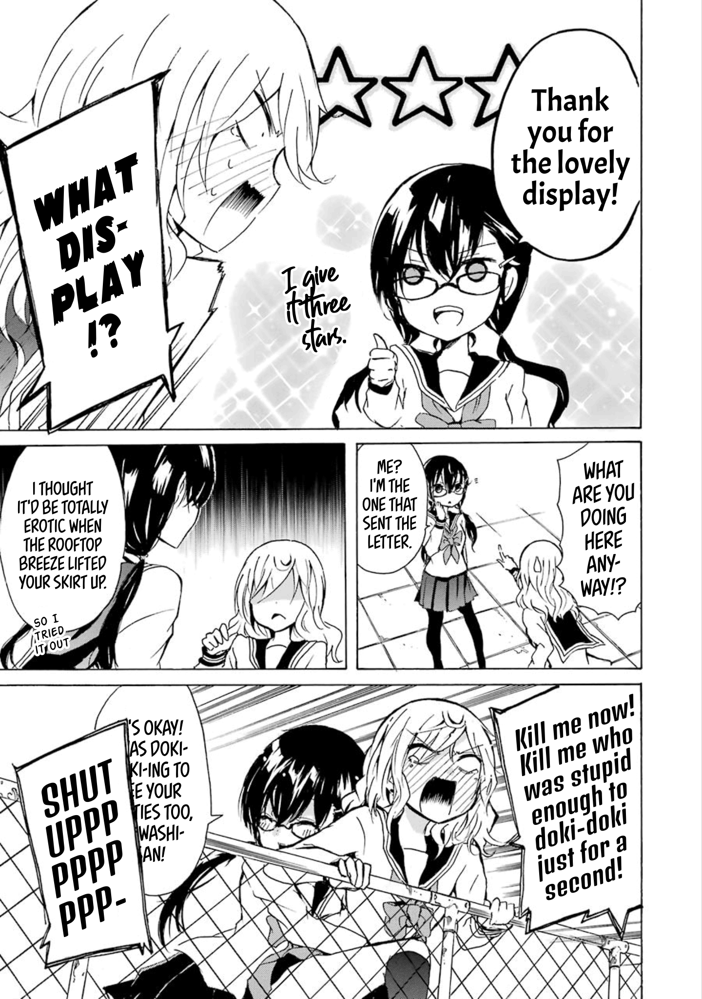 Halaman dari Shonen Shoujo 18 kin Chapter 11