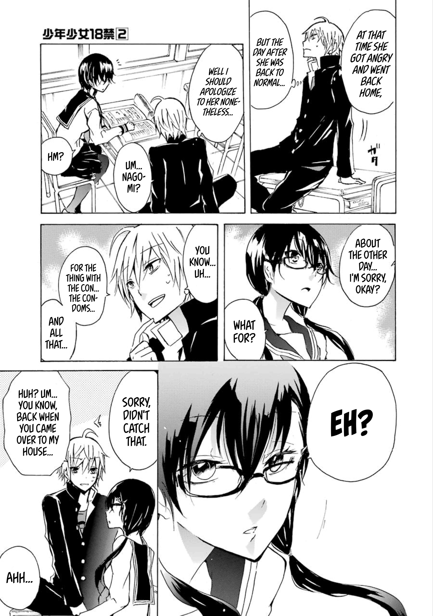 Halaman dari Shonen Shoujo 18 kin Chapter 11