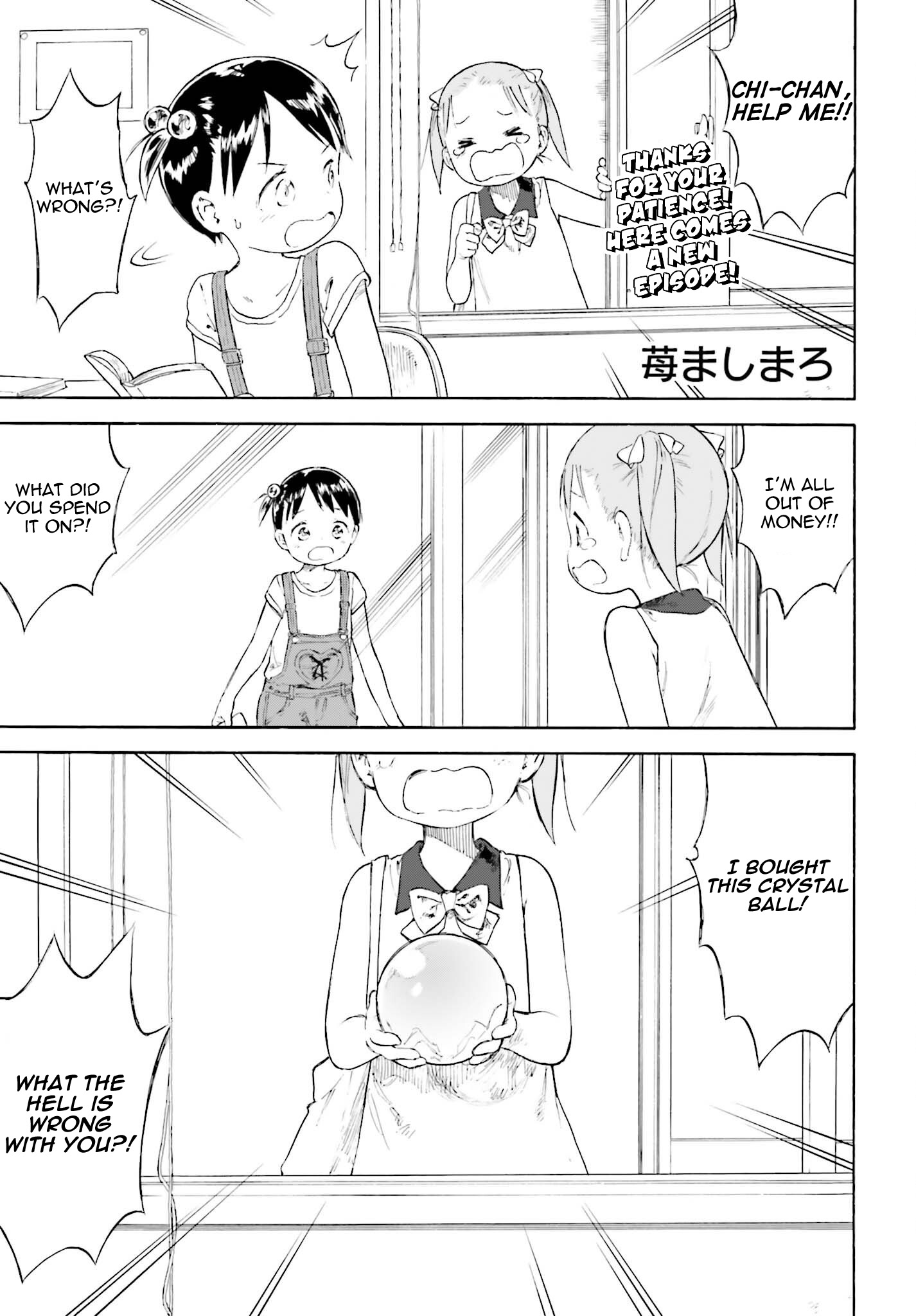 Halaman dari Ichigo Mashimaro Chapter 85