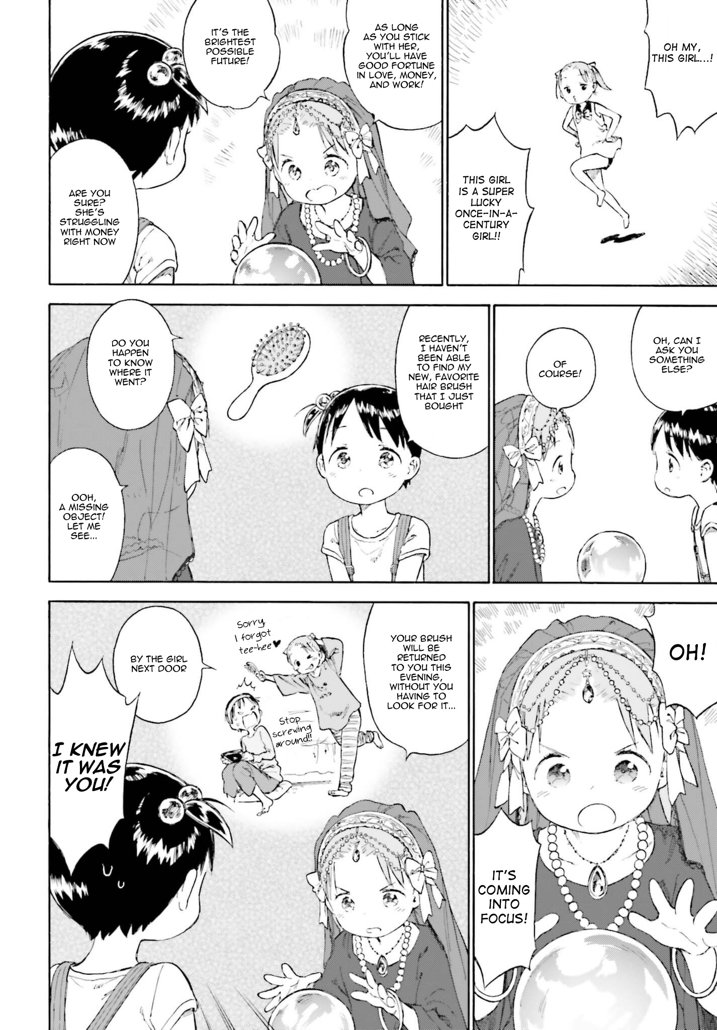 Halaman dari Ichigo Mashimaro Chapter 85