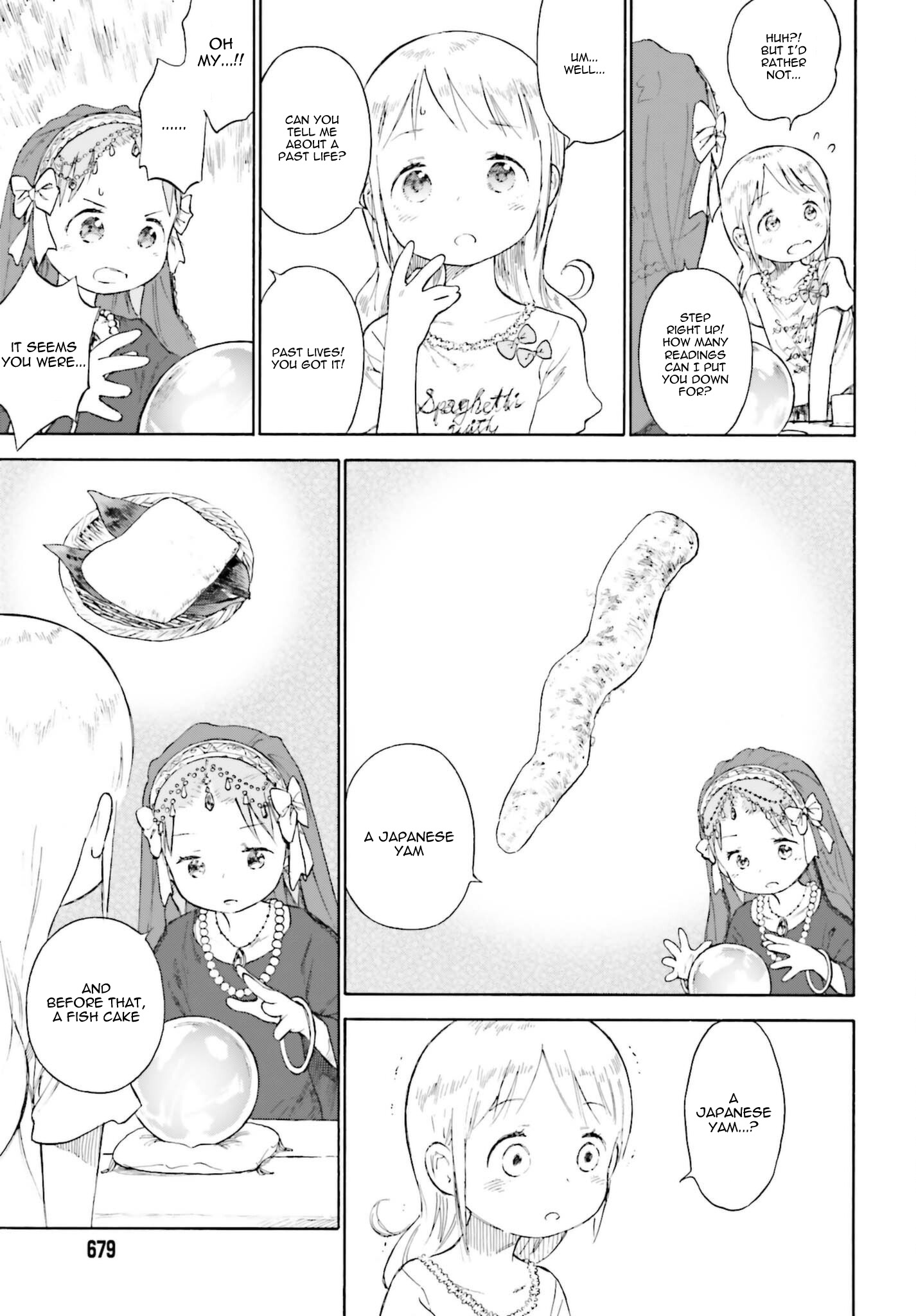 Halaman dari Ichigo Mashimaro Chapter 85