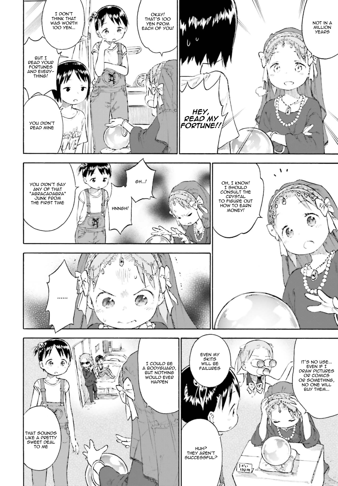 Halaman dari Ichigo Mashimaro Chapter 85