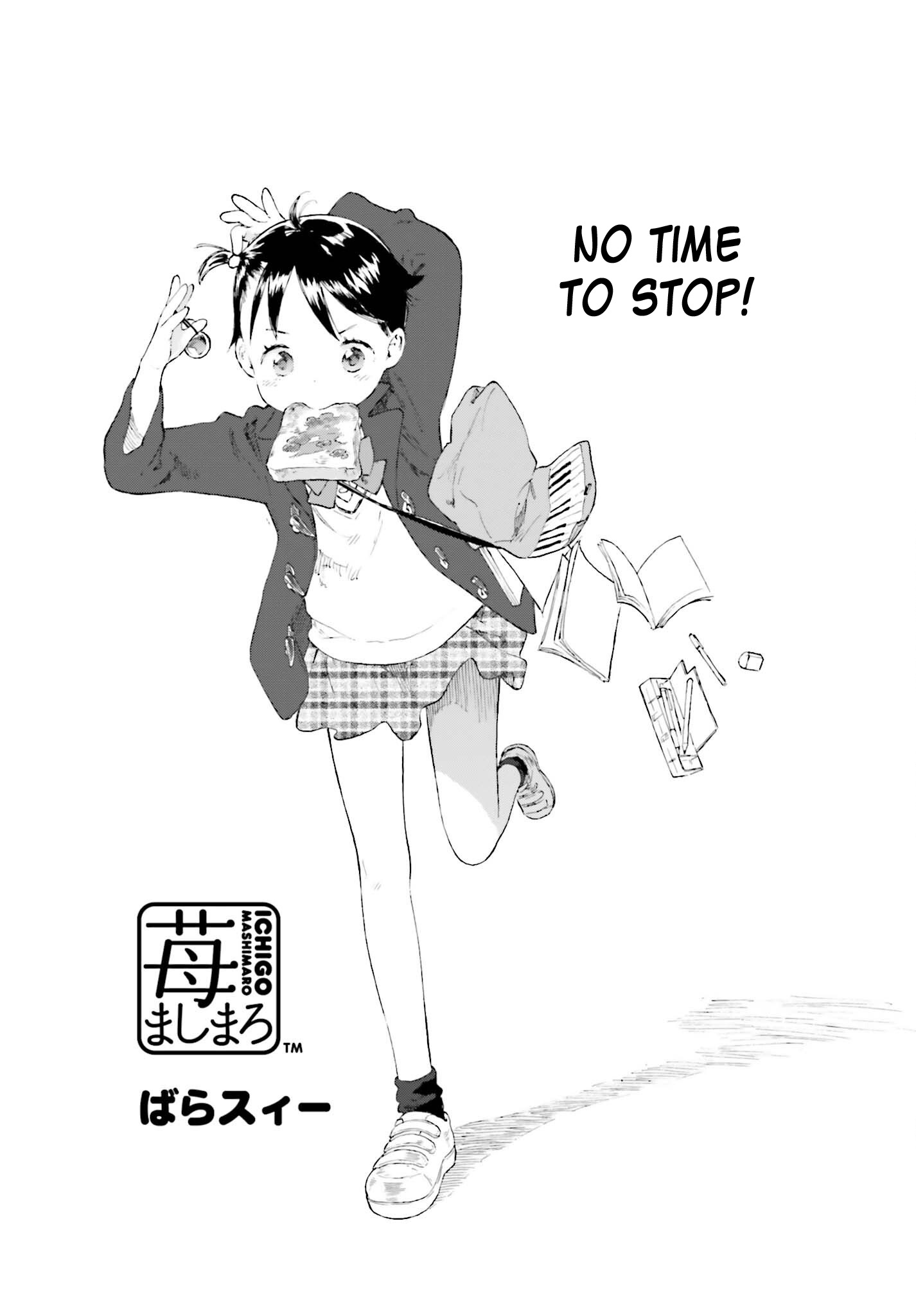 Halaman dari Ichigo Mashimaro Chapter 85