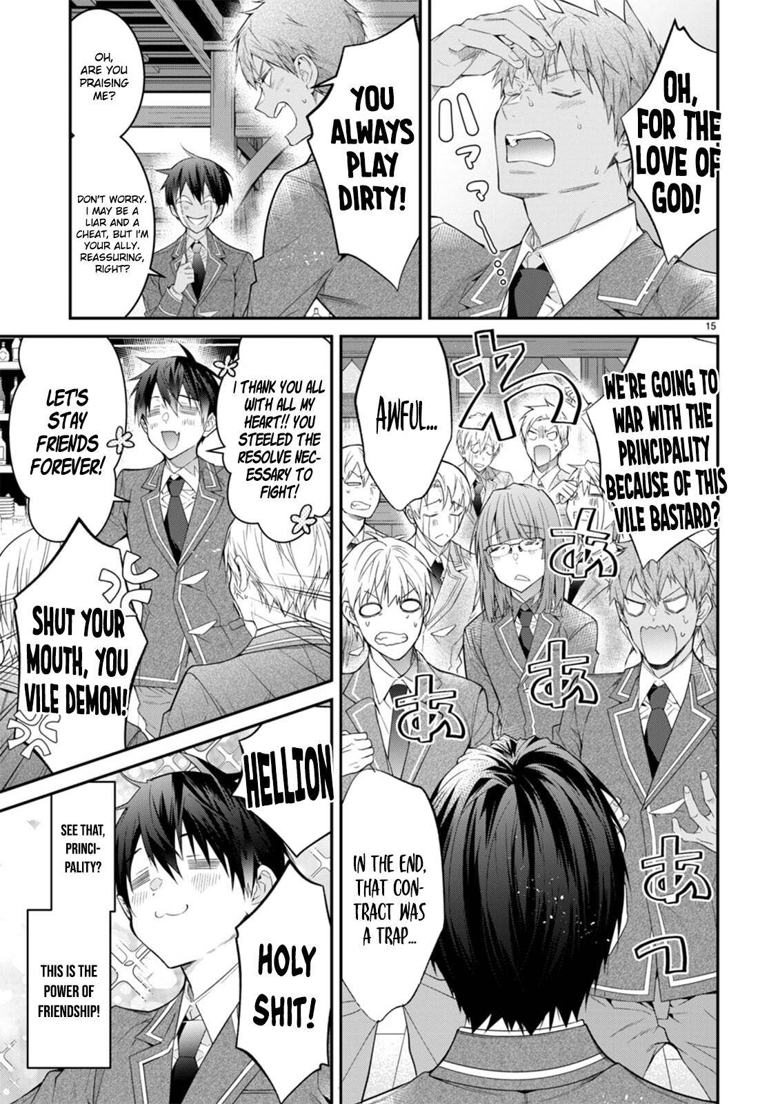 Page 15