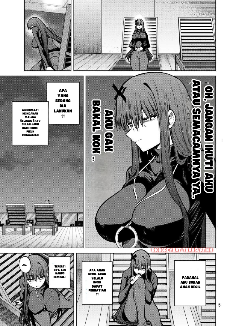 Kurotsuki no Yaergnacht Chapter 25 - halaman 14