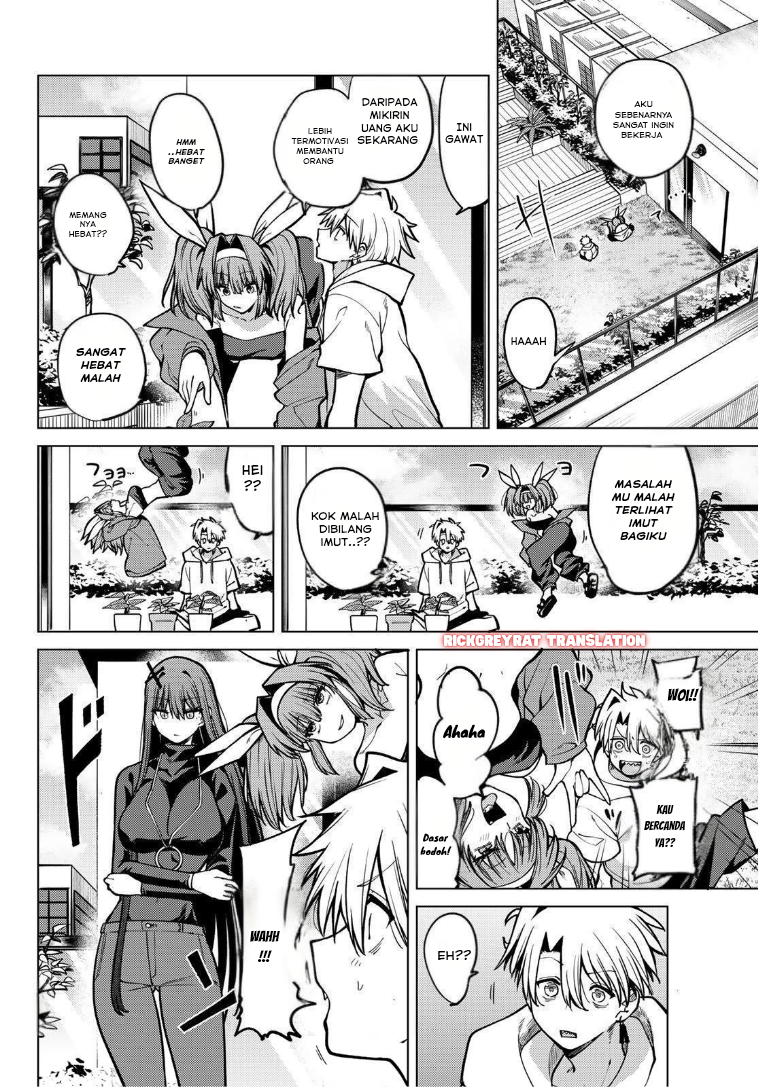 Kurotsuki no Yaergnacht Chapter 25 - halaman 5