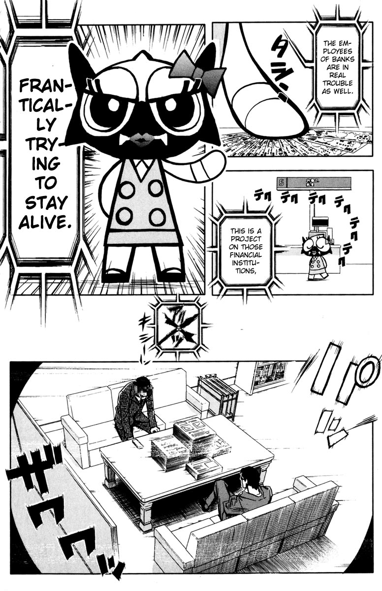 Halaman dari Akumetsu Chapter 22