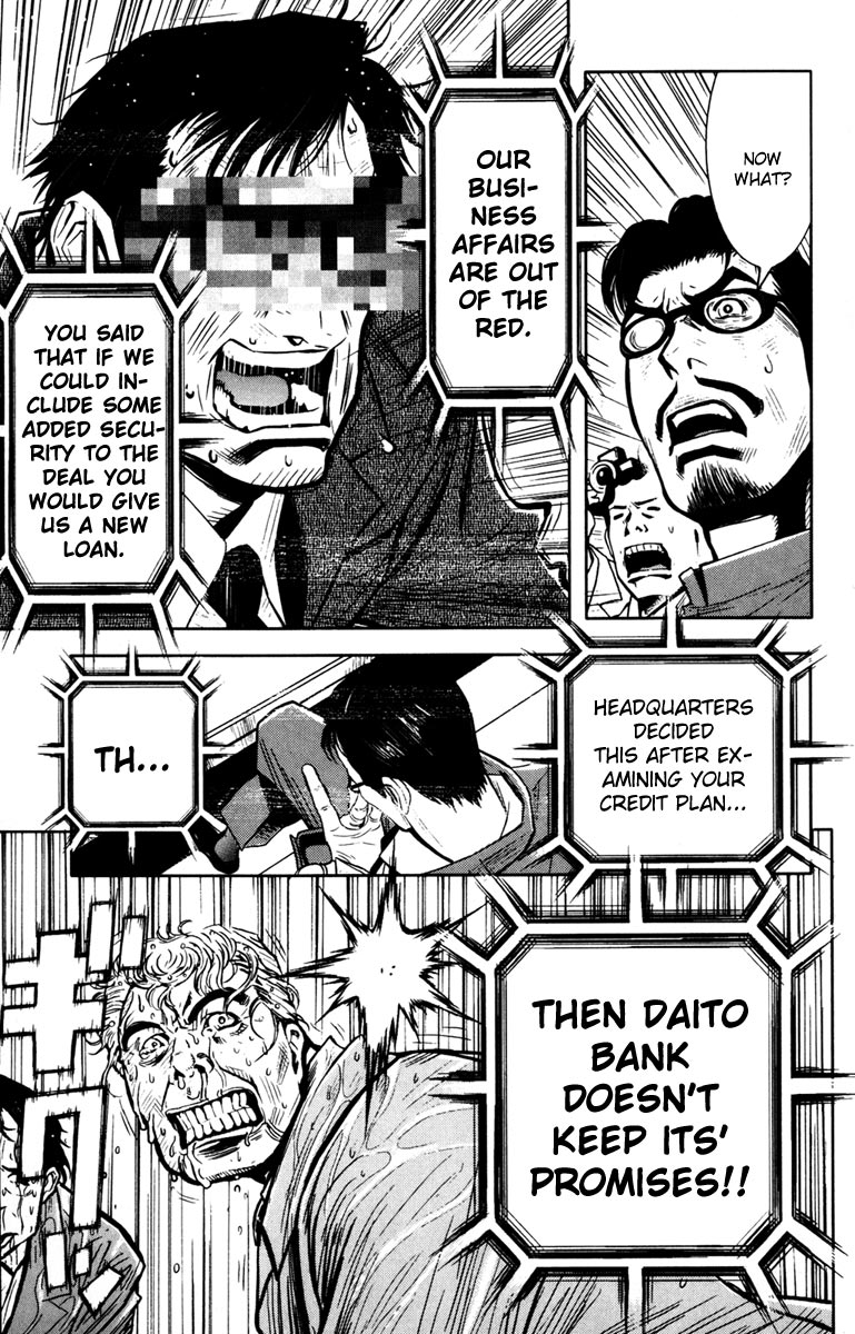 Halaman dari Akumetsu Chapter 22