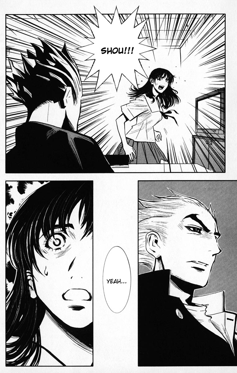Halaman dari Akumetsu Chapter 22