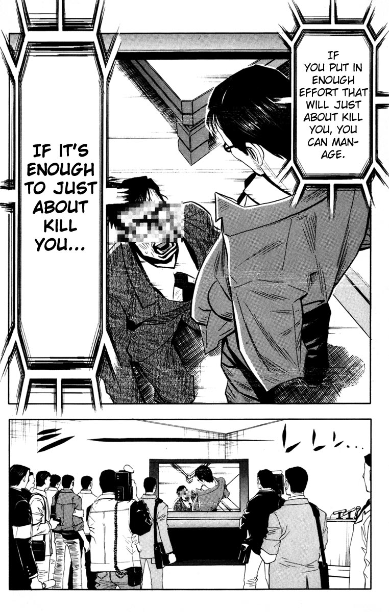 Halaman dari Akumetsu Chapter 22