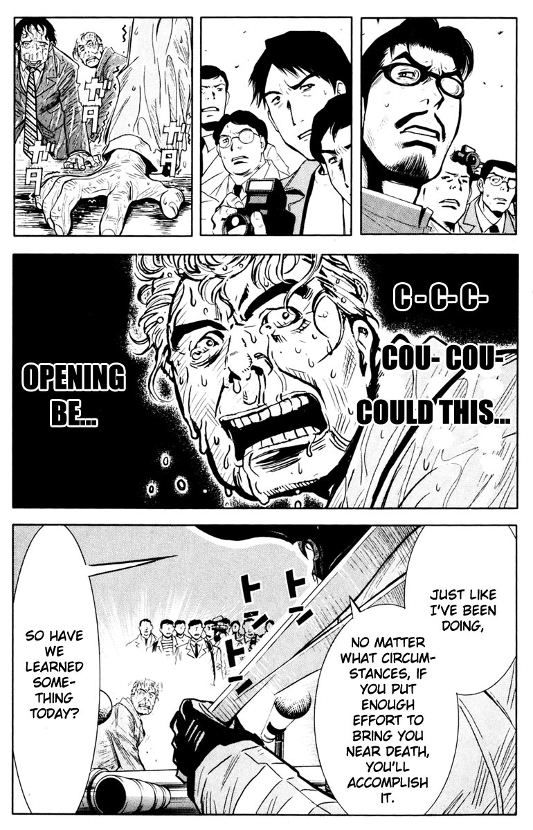 Halaman dari Akumetsu Chapter 22