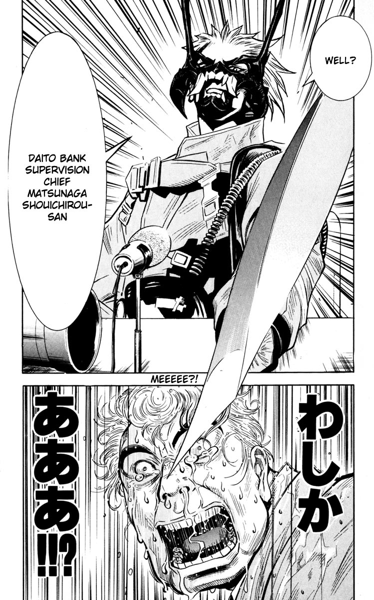 Halaman dari Akumetsu Chapter 22