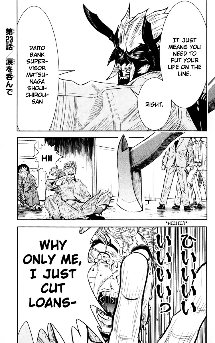 Halaman dari Akumetsu Chapter 22