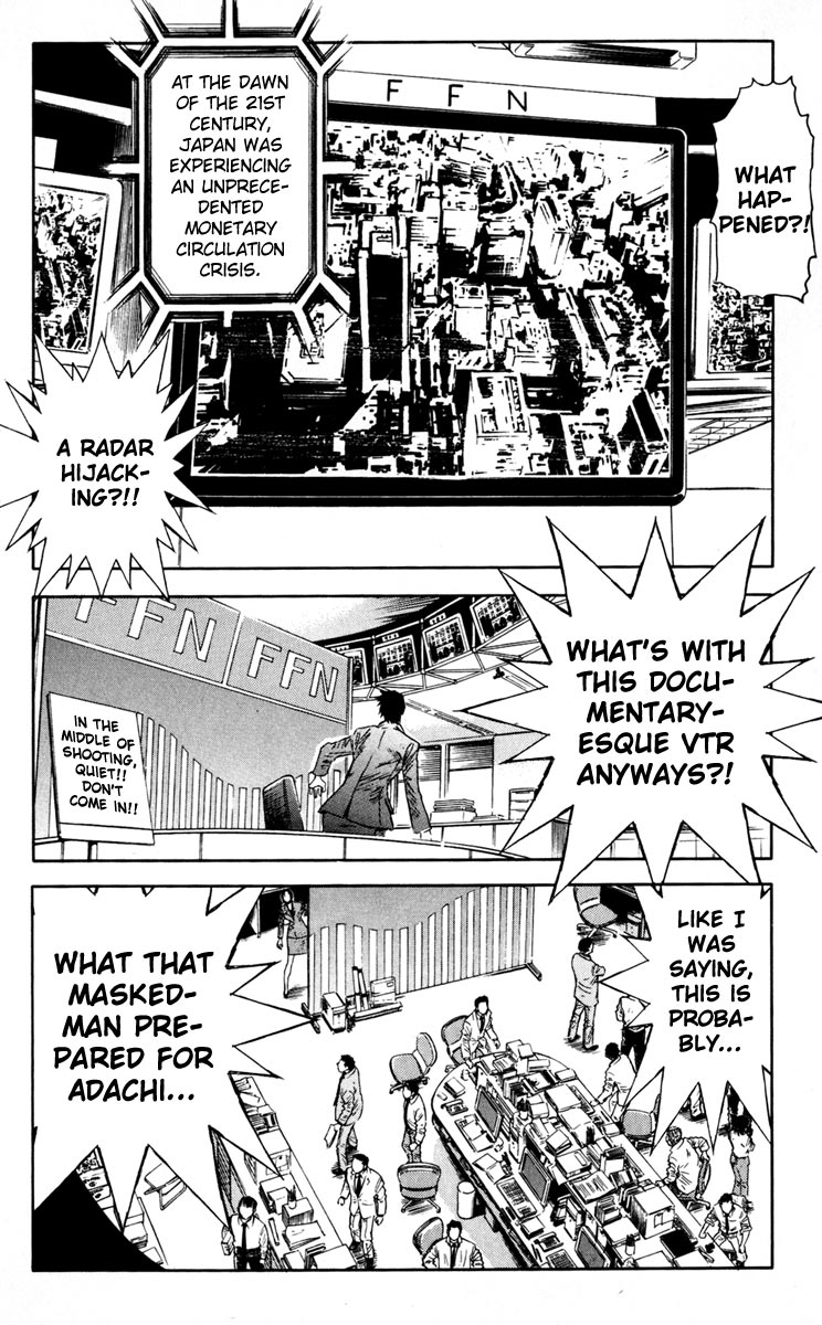 Halaman dari Akumetsu Chapter 22