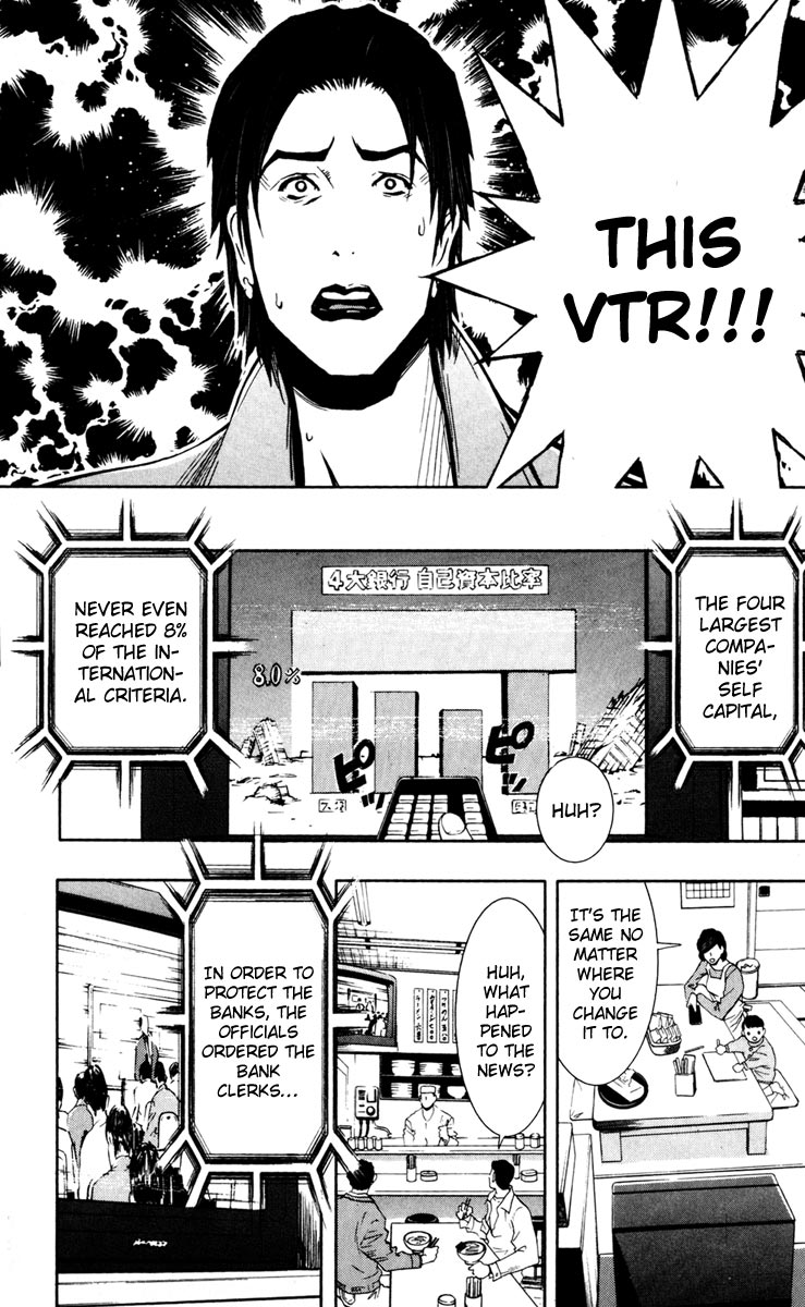 Halaman dari Akumetsu Chapter 22