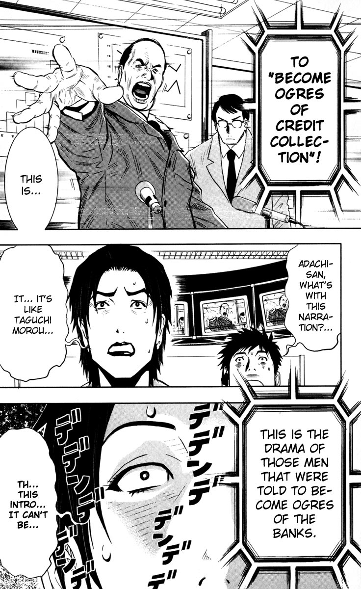 Halaman dari Akumetsu Chapter 22
