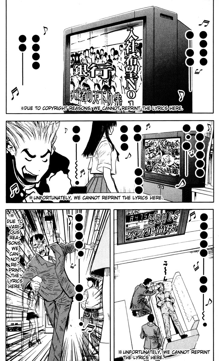 Halaman dari Akumetsu Chapter 22