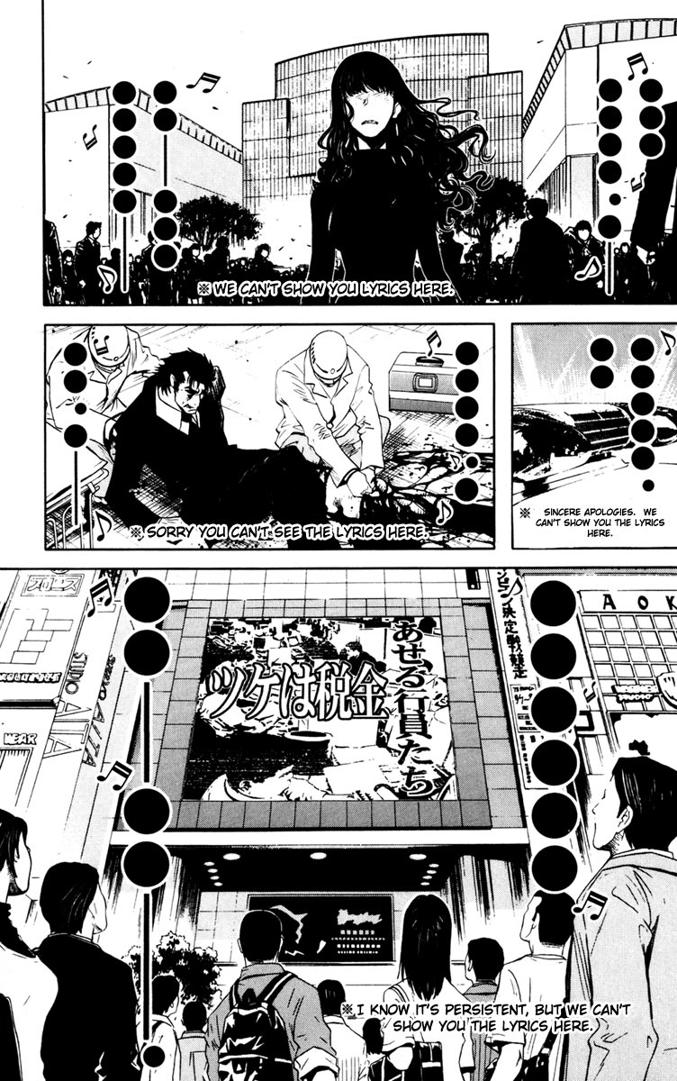 Halaman dari Akumetsu Chapter 22