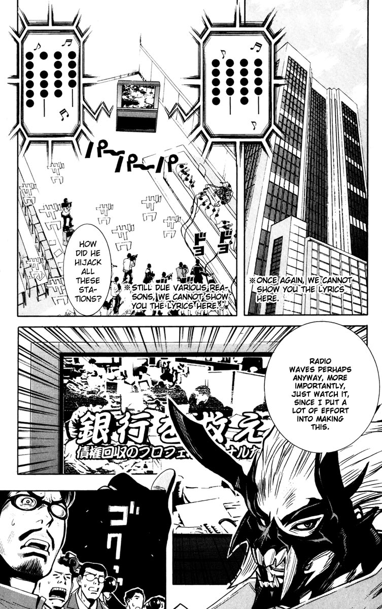 Halaman dari Akumetsu Chapter 22