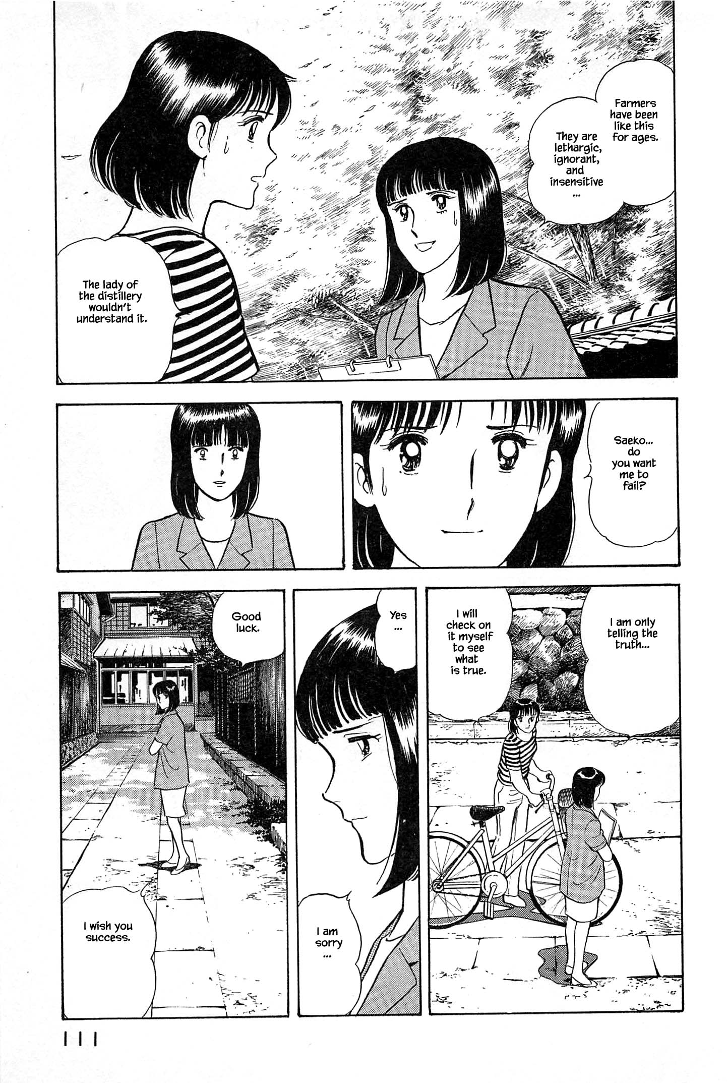 Halaman dari Natsuko's Sake Chapter 27