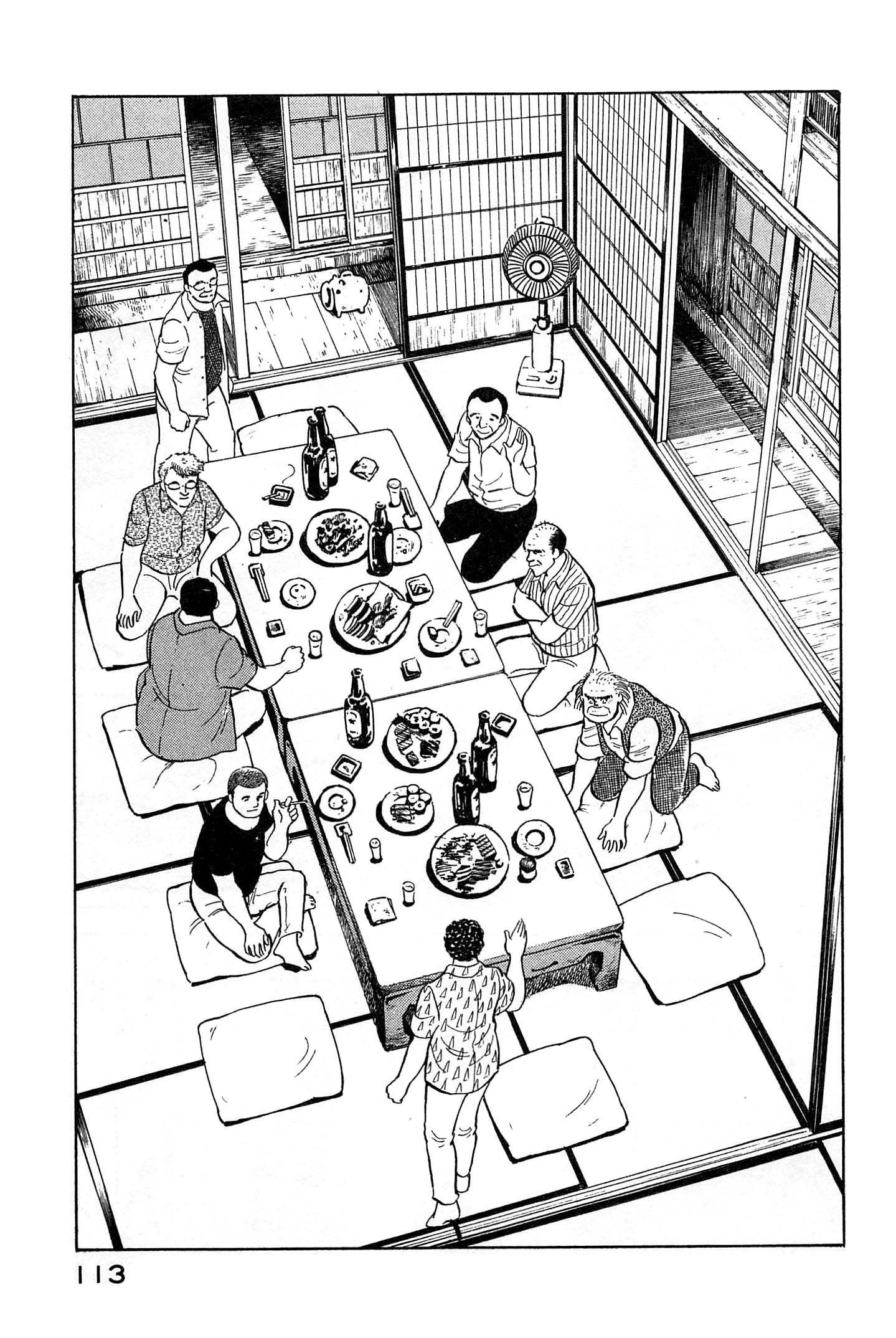 Halaman dari Natsuko's Sake Chapter 27