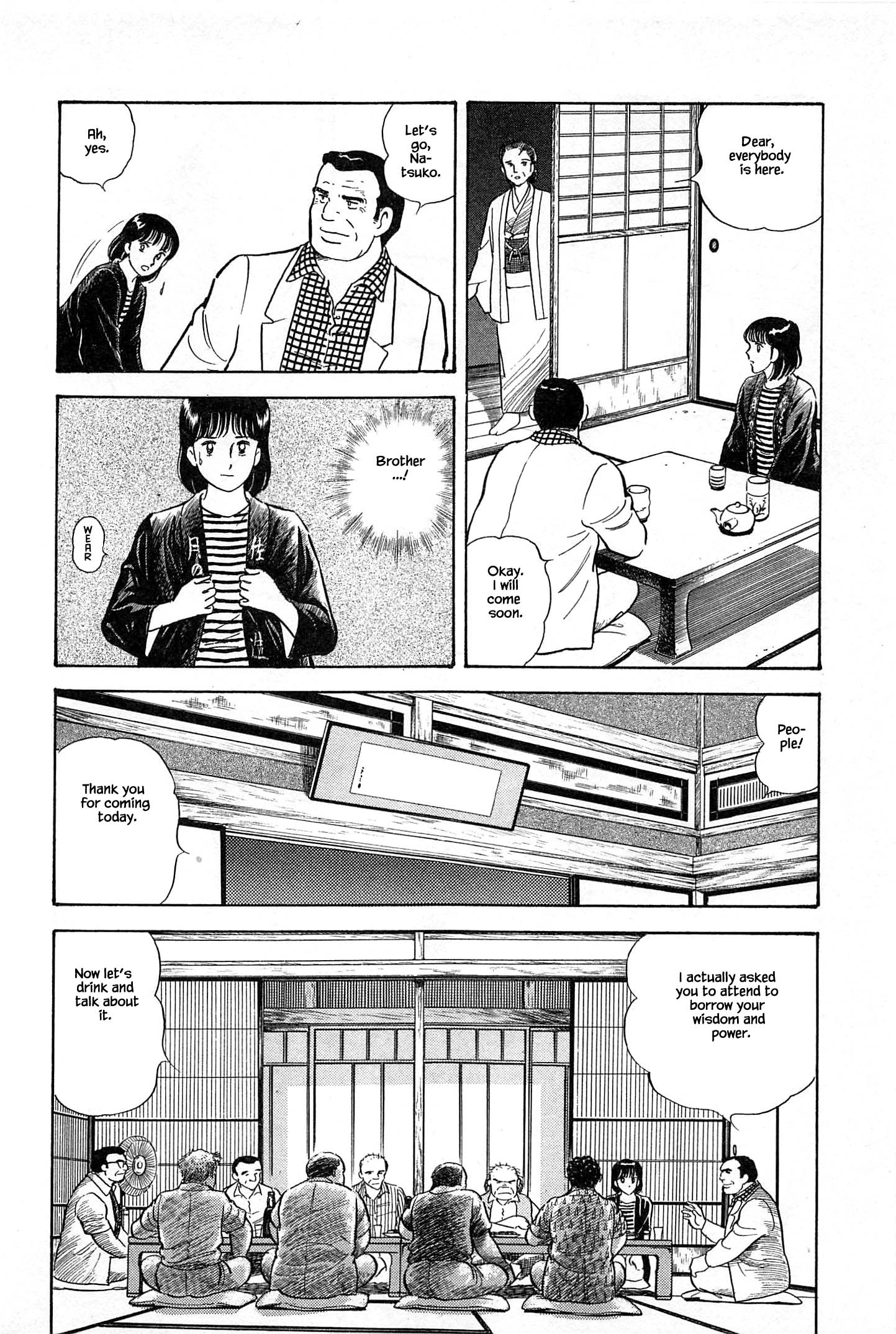 Halaman dari Natsuko's Sake Chapter 27