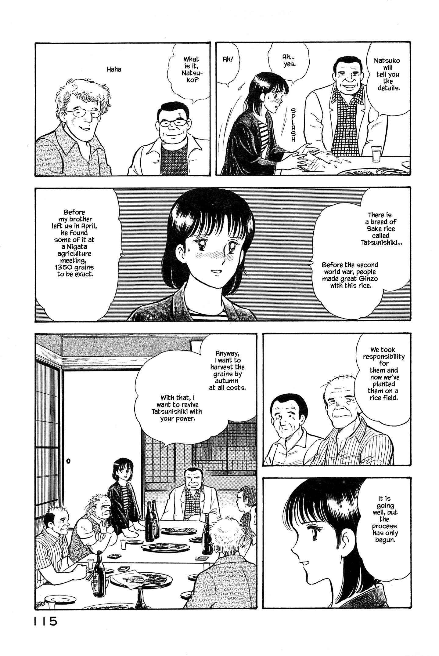 Halaman dari Natsuko's Sake Chapter 27