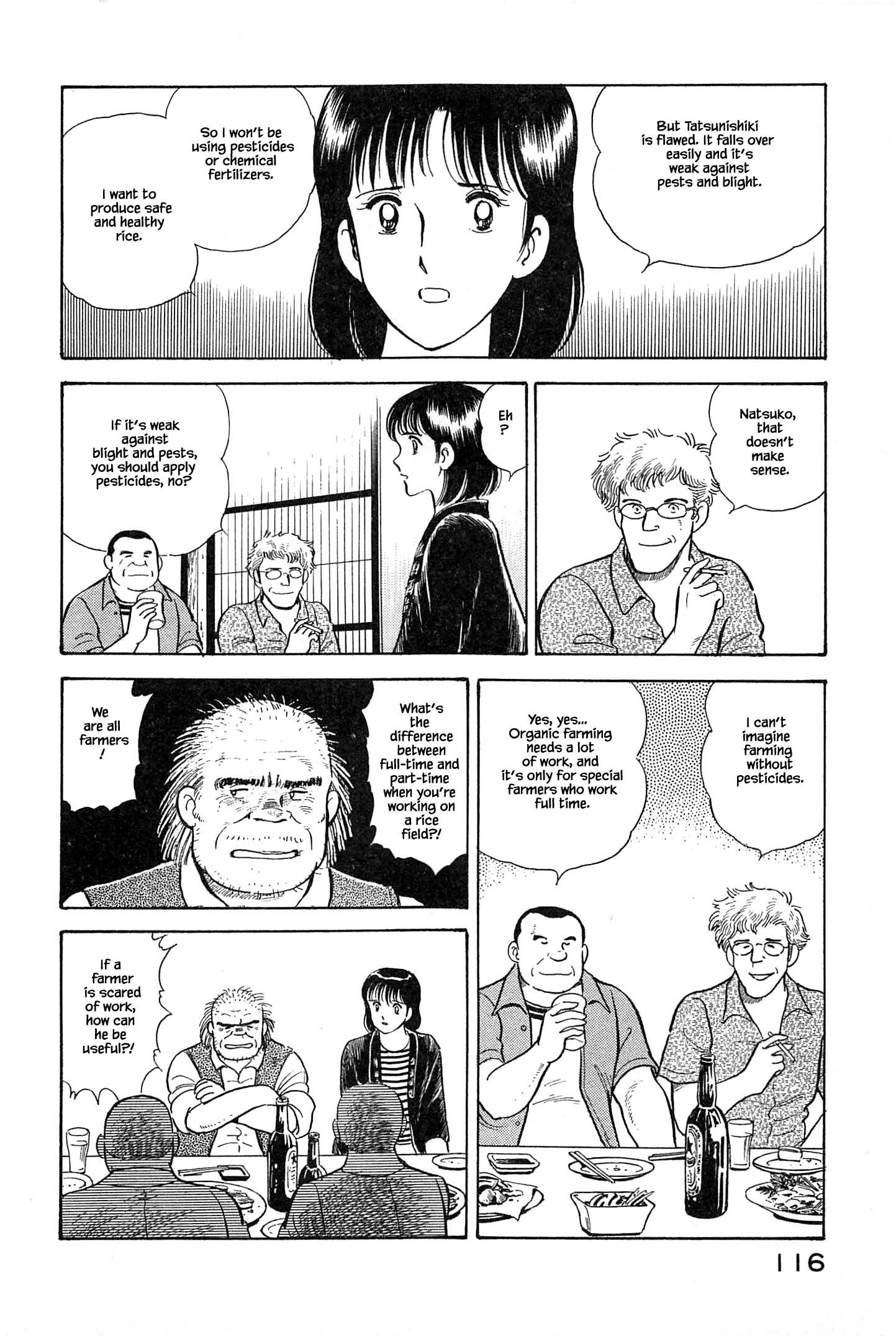 Halaman dari Natsuko's Sake Chapter 27