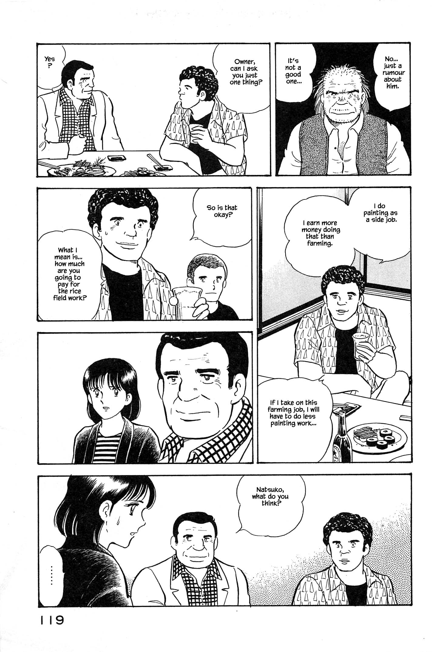 Halaman dari Natsuko's Sake Chapter 27
