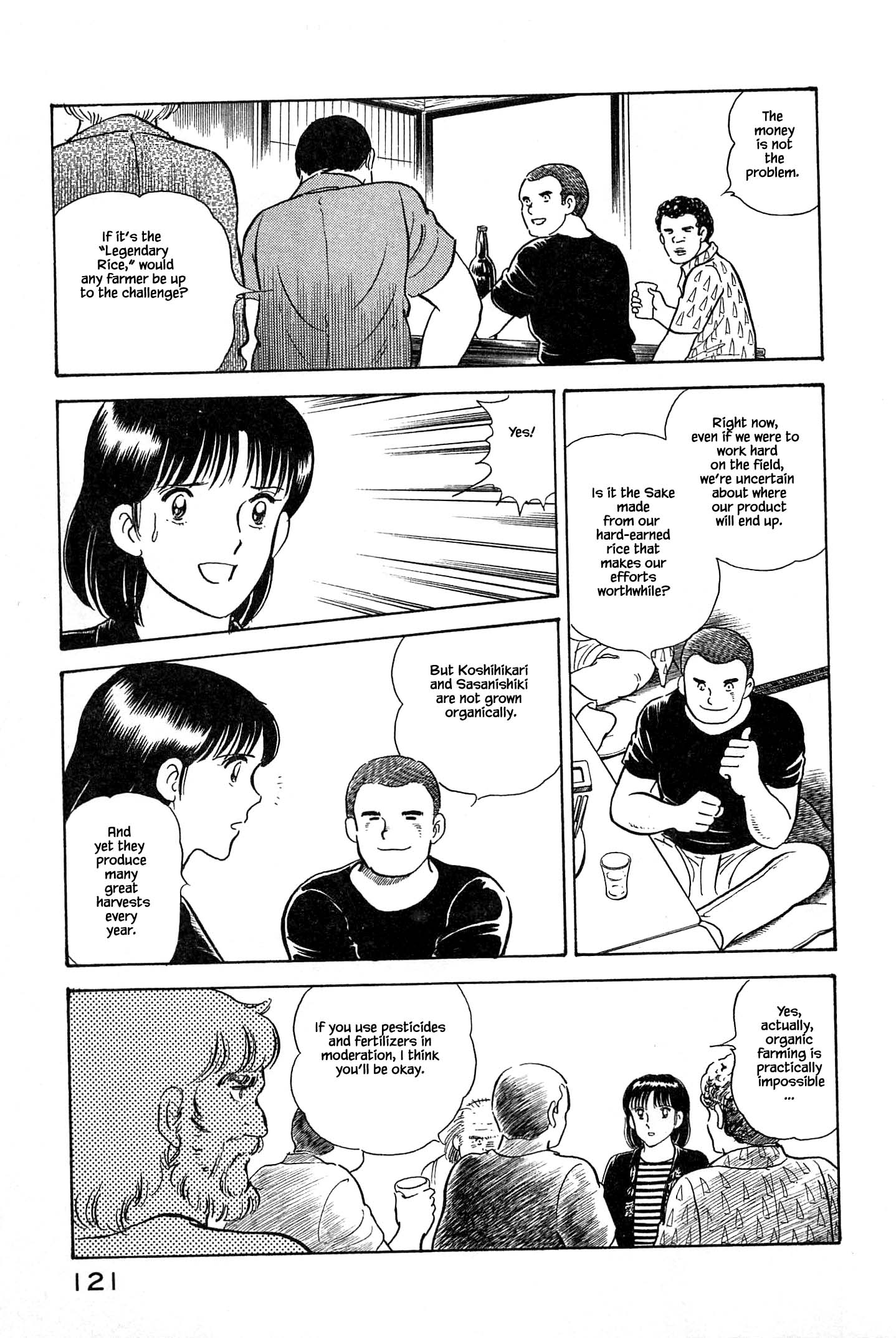 Halaman dari Natsuko's Sake Chapter 27