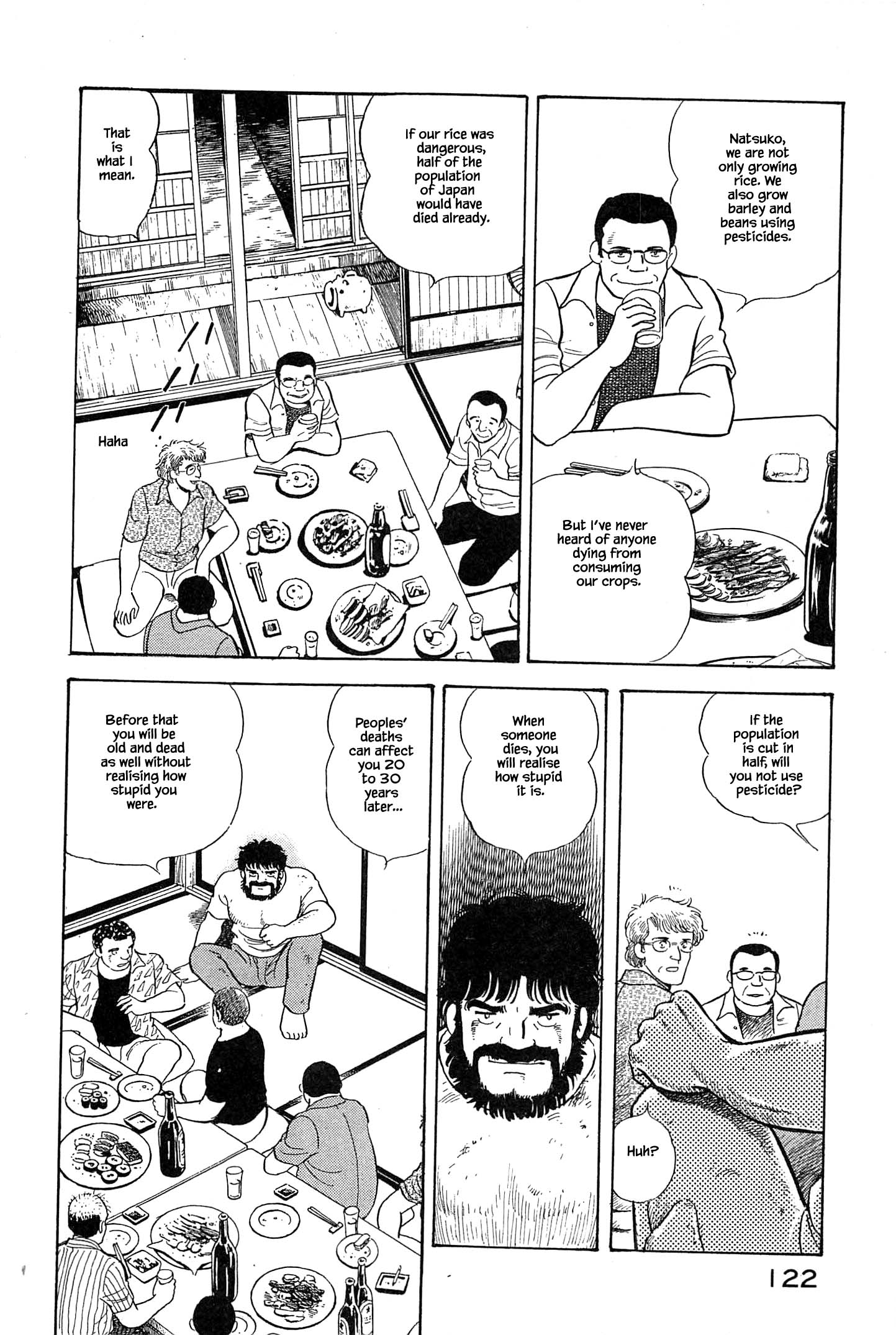 Halaman dari Natsuko's Sake Chapter 27
