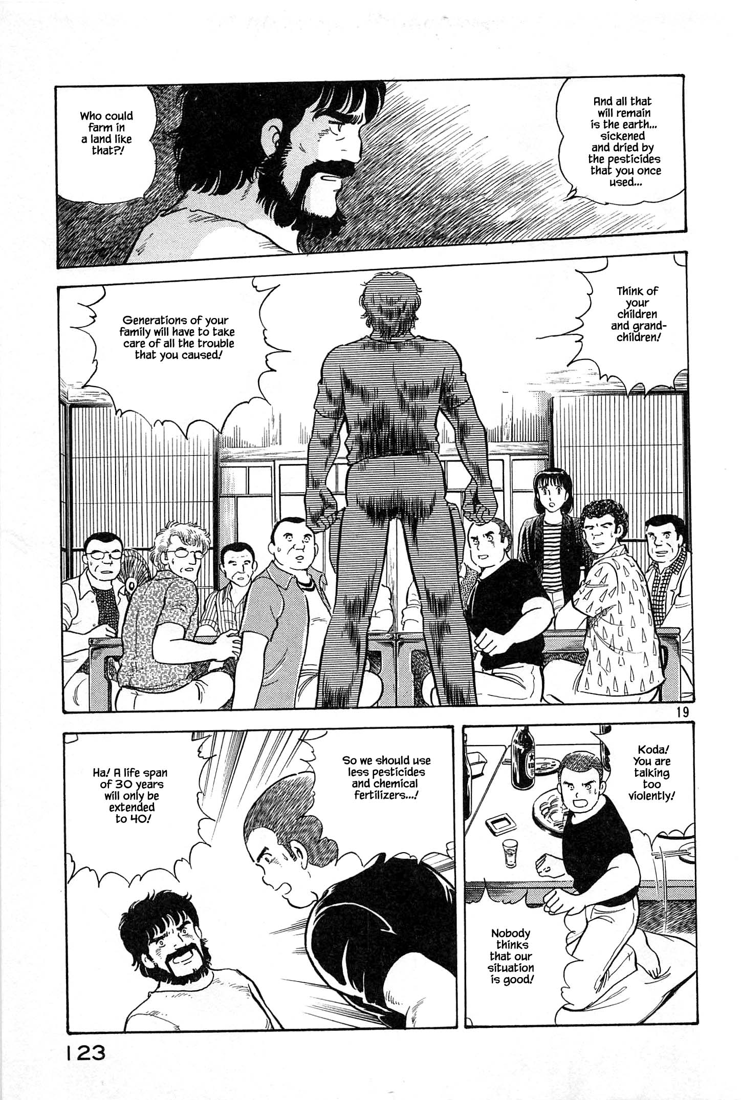 Halaman dari Natsuko's Sake Chapter 27