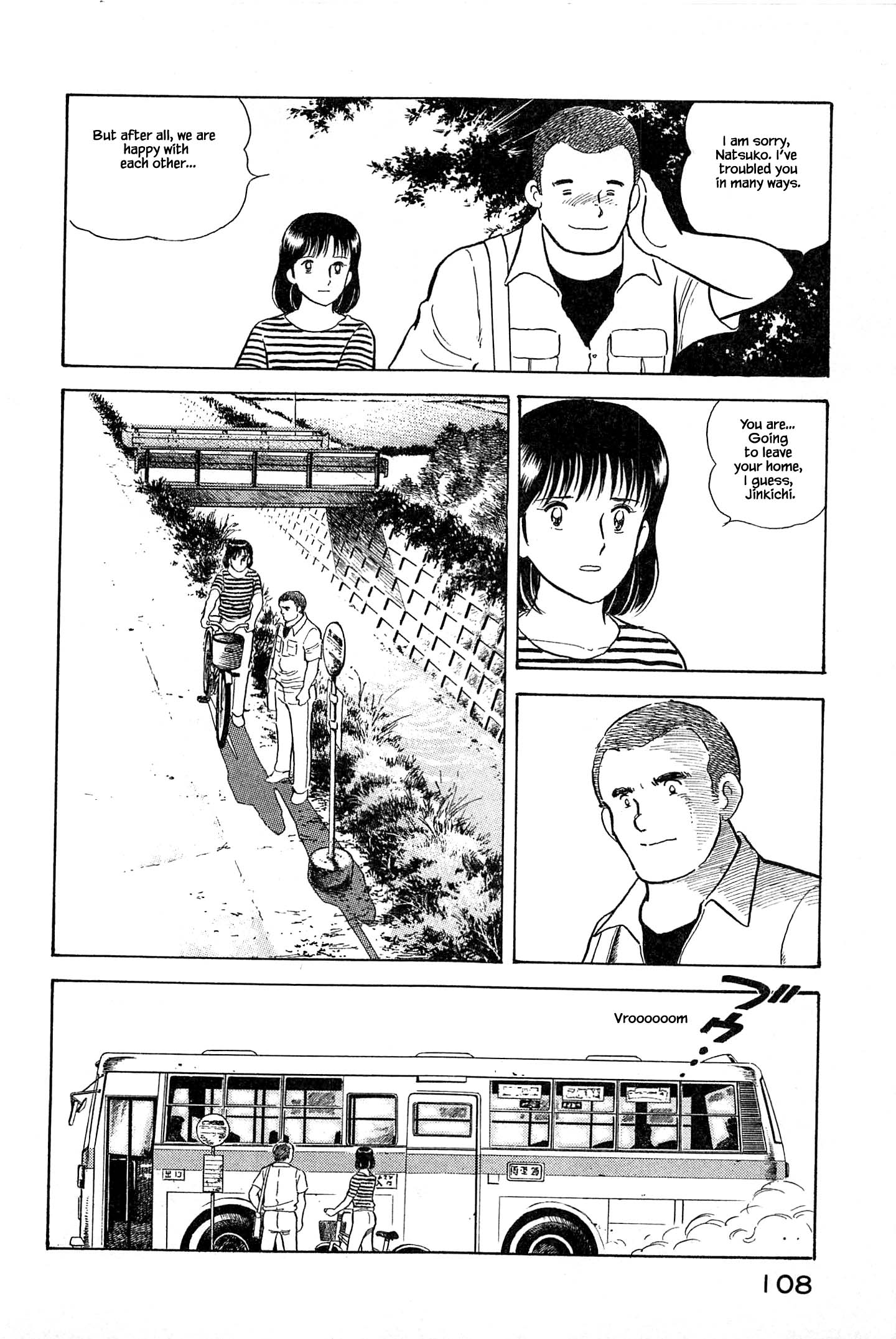 Halaman dari Natsuko's Sake Chapter 27