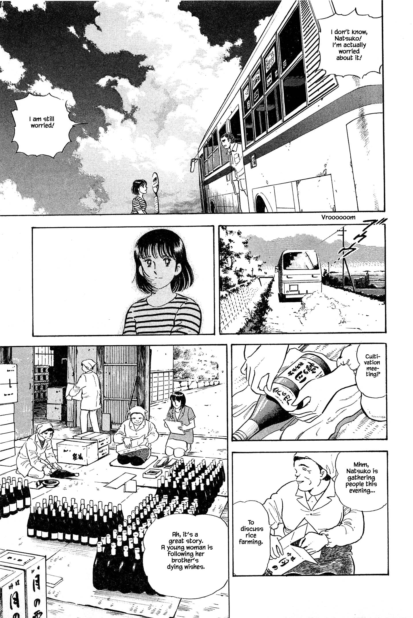 Halaman dari Natsuko's Sake Chapter 27