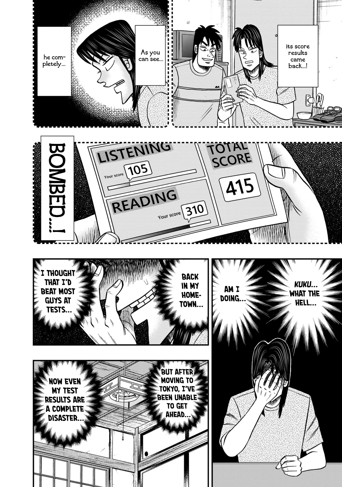 Life In Tokyo Ichijou Chapter 19 Page 3
