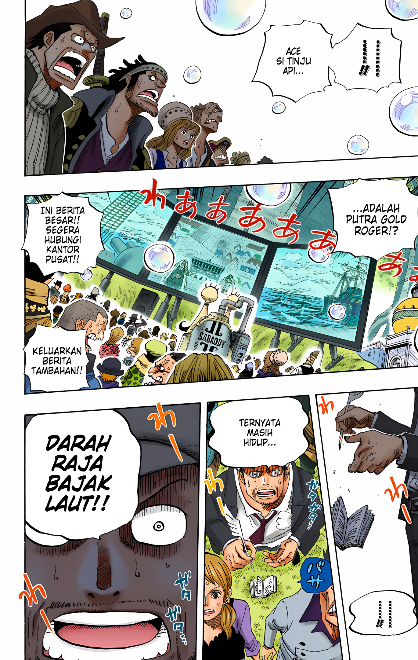 One Piece (Official Colored) Chapter 551 - halaman 2