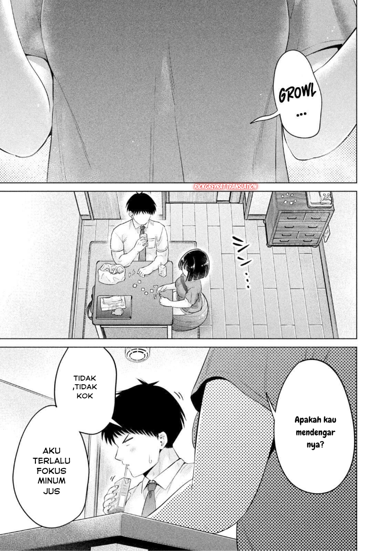 Ookii Mukimuki Chiisai Muchimuchi Chapter 20 - halaman 14