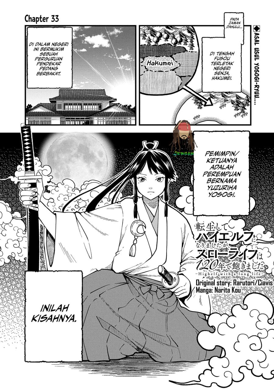 Tensei shite High Elf ni Narimashita ga, Slow Life wa 120-nen de Akimashita Chapter 33 - halaman 1