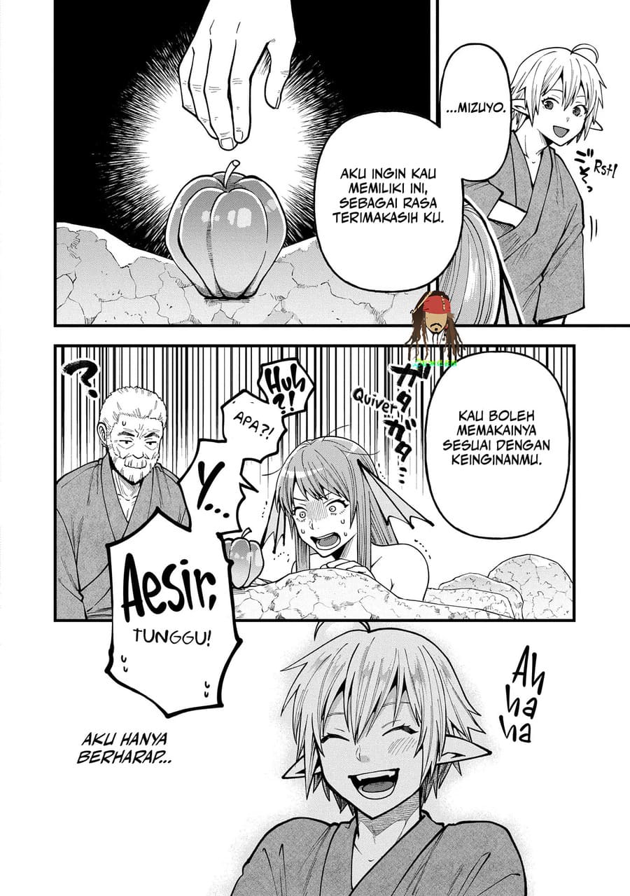 Tensei shite High Elf ni Narimashita ga, Slow Life wa 120-nen de Akimashita Chapter 33 - halaman 27