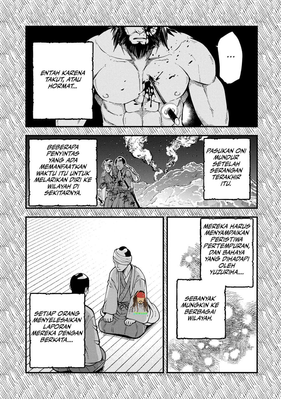 Tensei shite High Elf ni Narimashita ga, Slow Life wa 120-nen de Akimashita Chapter 33 - halaman 7