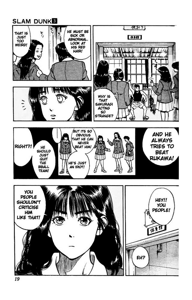Slam Dunk! Chapter 19 Page 18