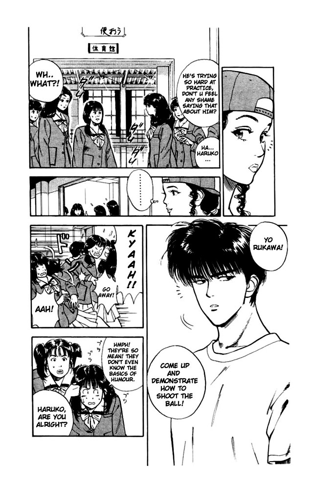 Slam Dunk! Chapter 19 Page 19