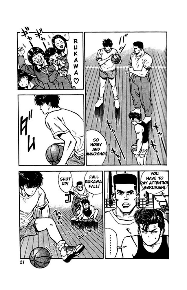 Slam Dunk! Chapter 19 Page 20