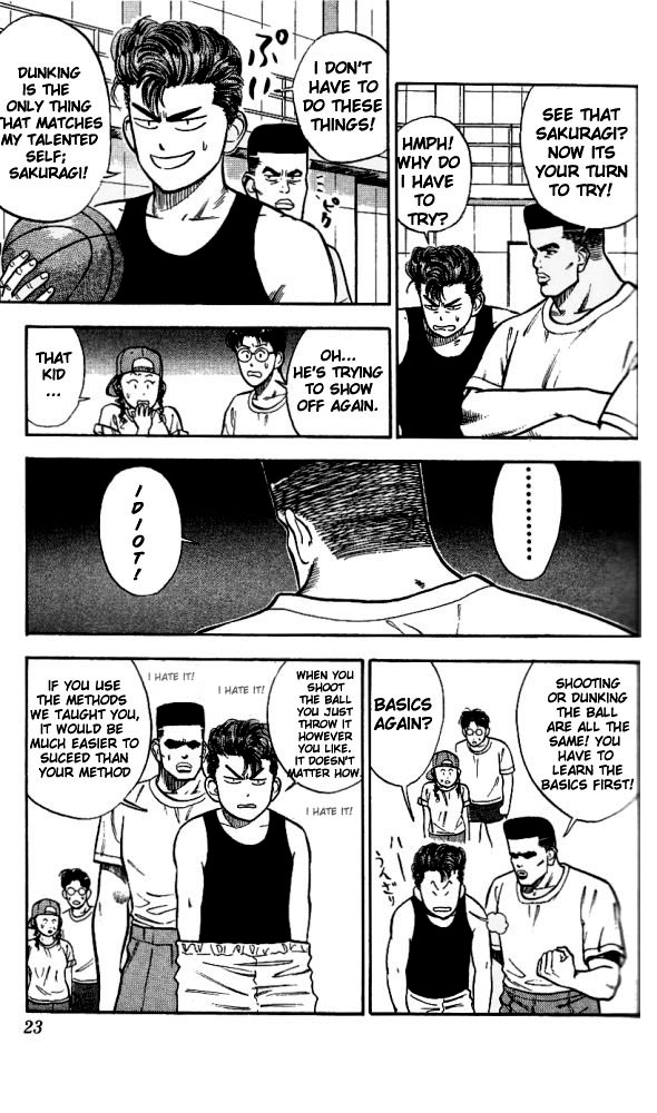 Slam Dunk! Chapter 19 Page 22