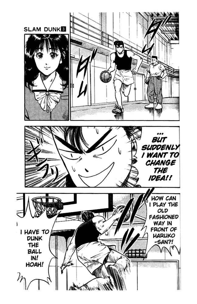 Slam Dunk! Chapter 19 Page 24