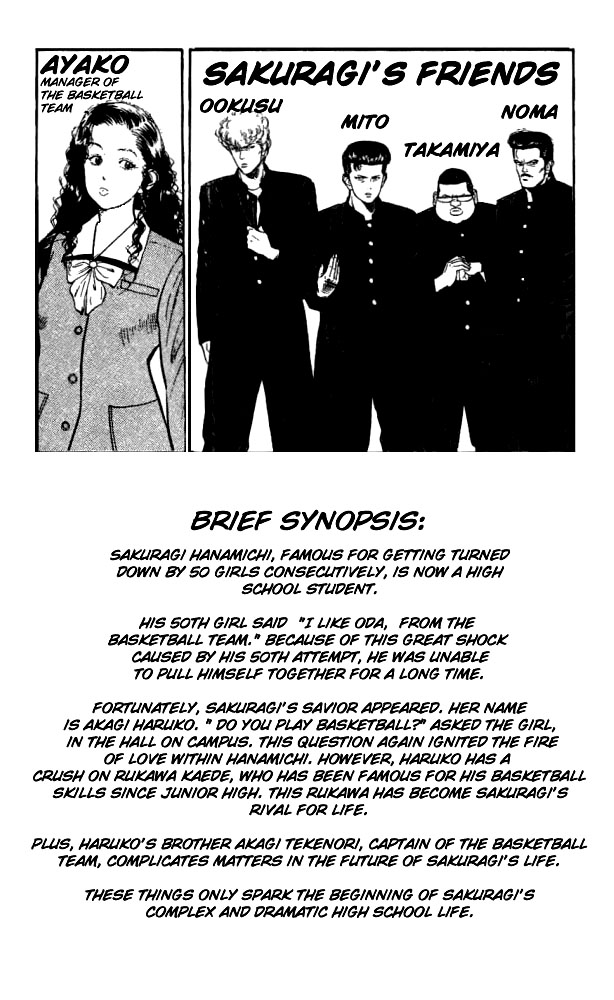 Slam Dunk! Chapter 19 Page 4