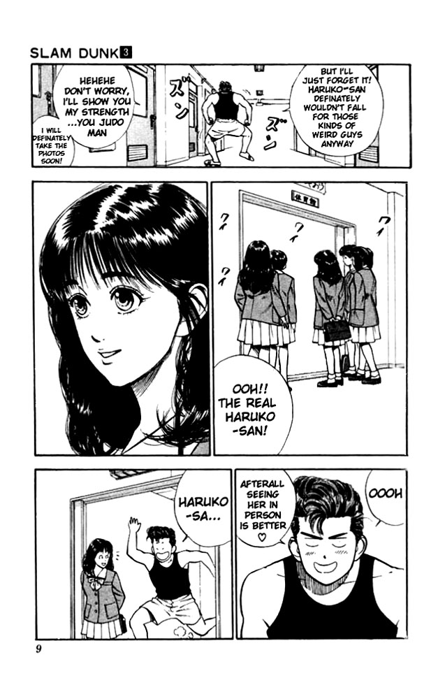 Slam Dunk! Chapter 19 Page 8